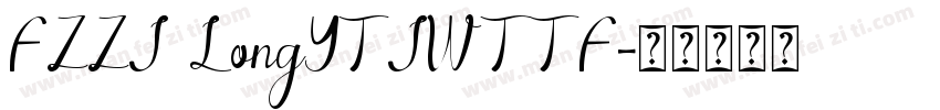 FZZJ LongYTJWTTF字体转换